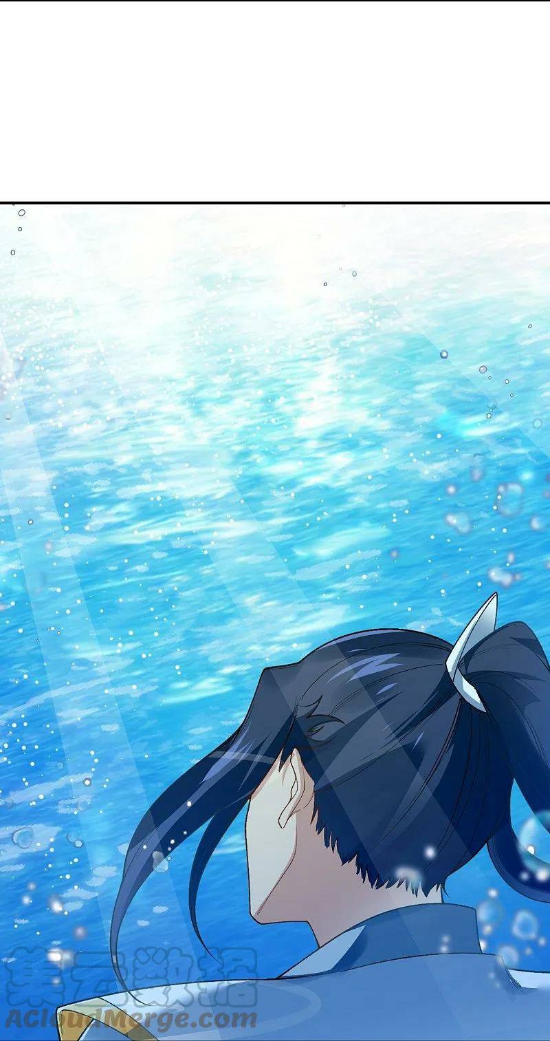 Page 11 of Chapter 566