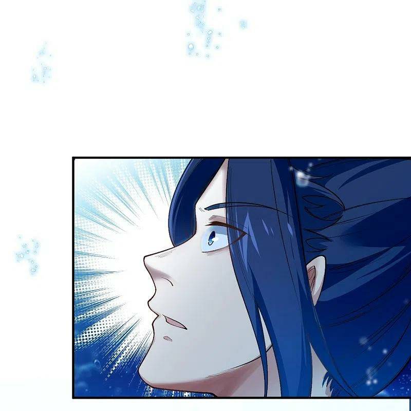 Page 13 of Chapter 566