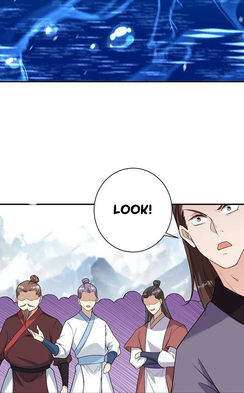 Page 19 of Chapter 566