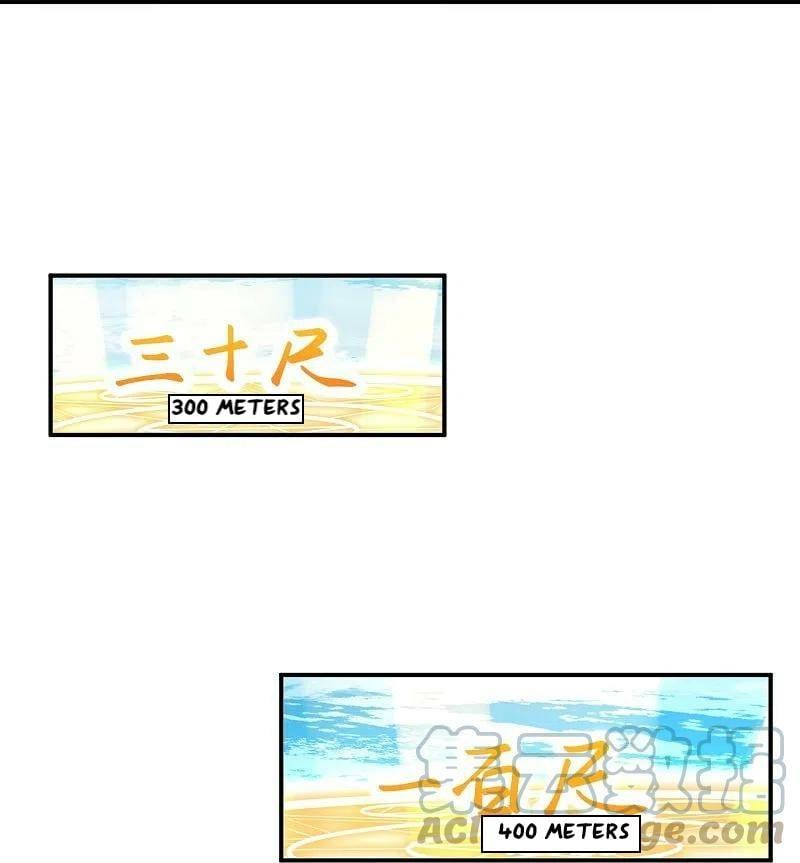 Page 20 of Chapter 566