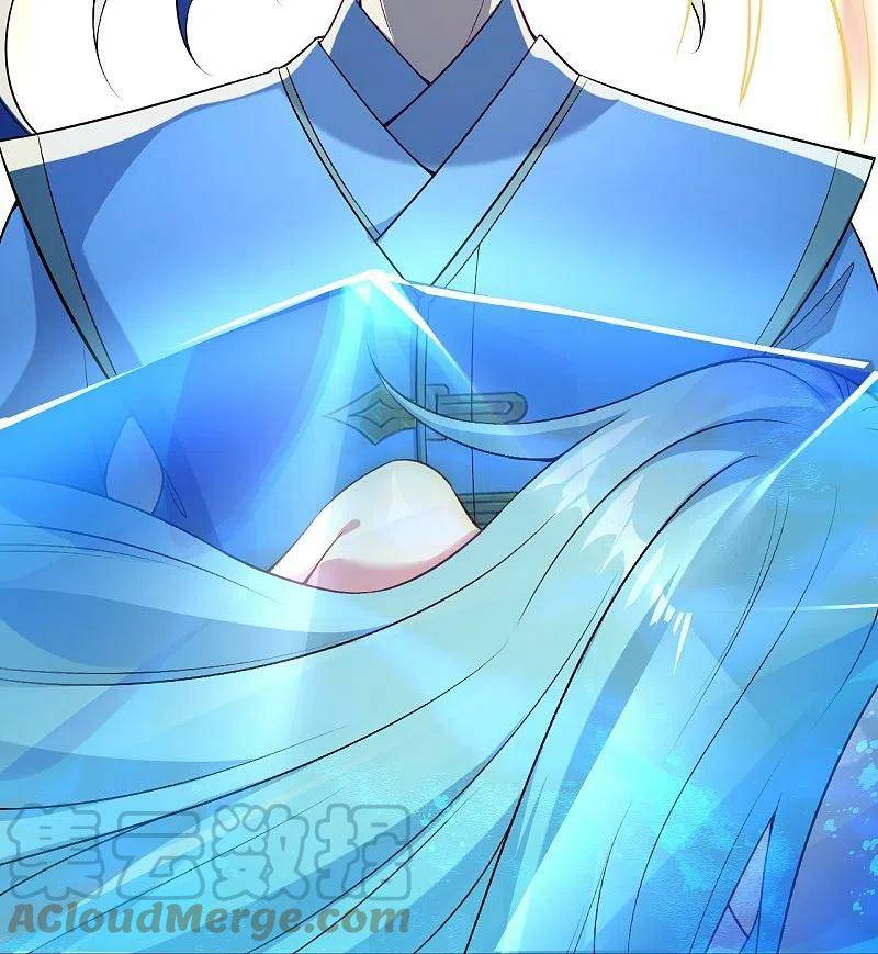 Page 35 of Chapter 566