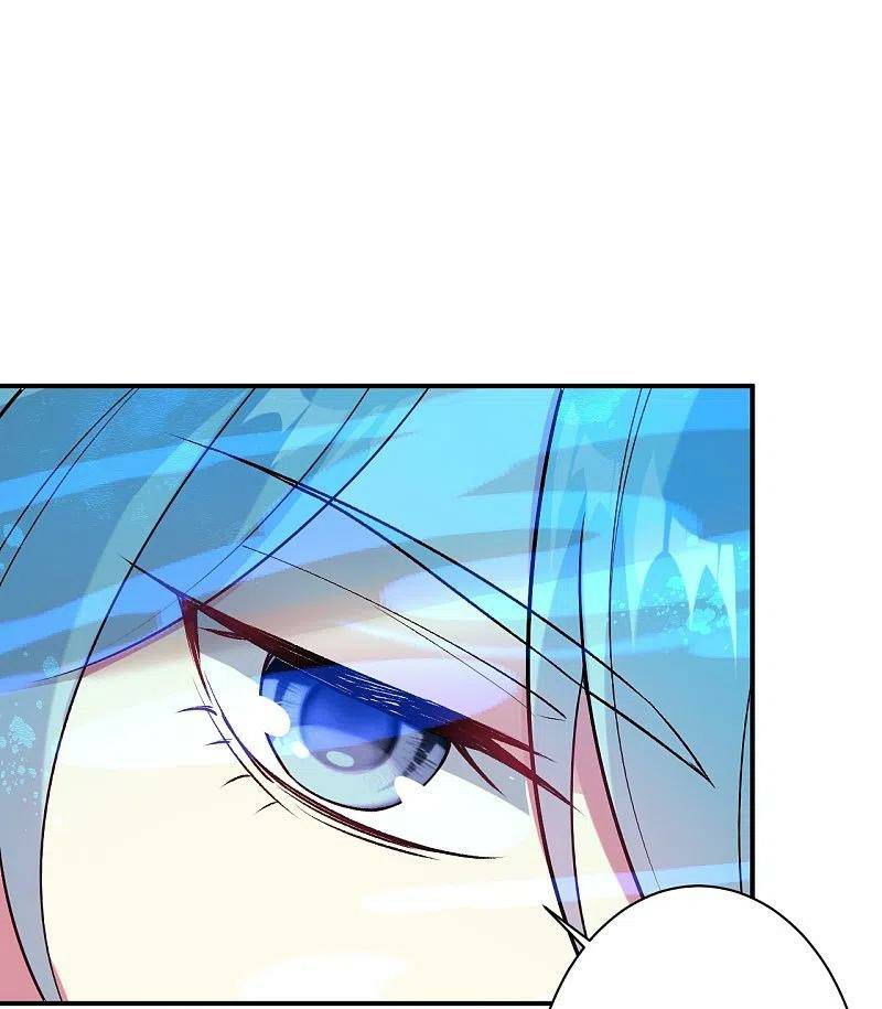 Page 39 of Chapter 566