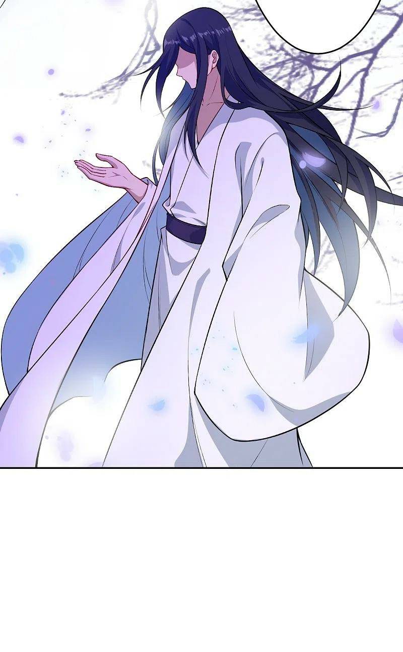 Page 3 of Chapter 567