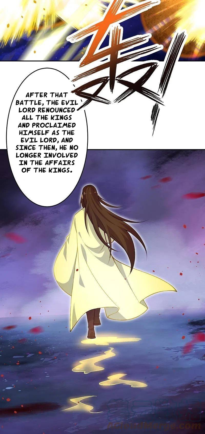 Page 6 of Chapter 567