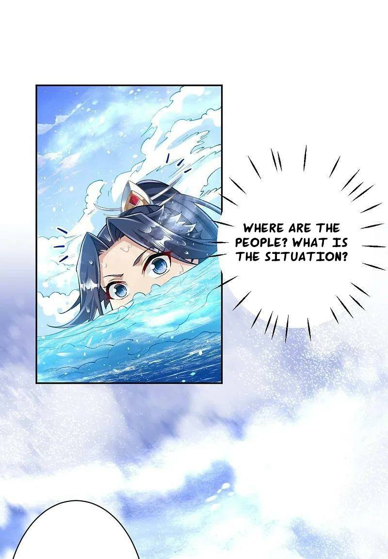 Page 15 of Chapter 567