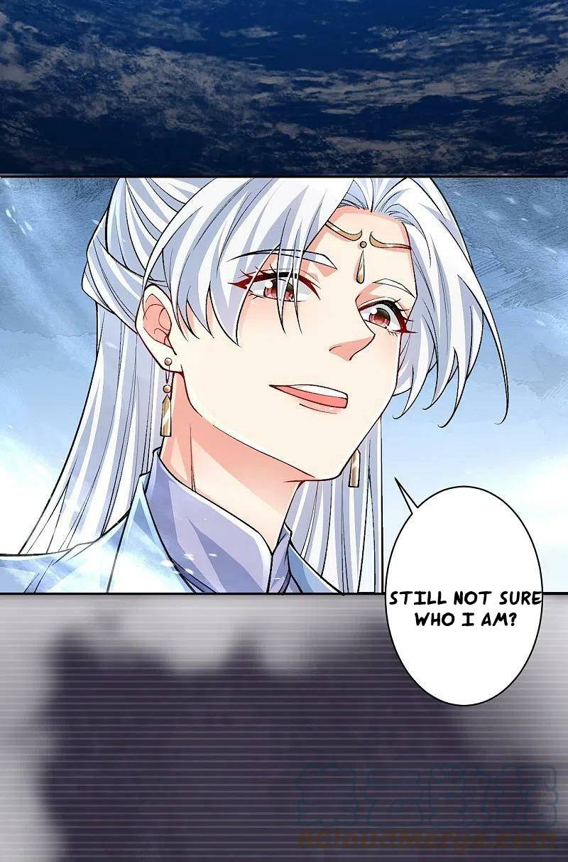 Page 17 of Chapter 567
