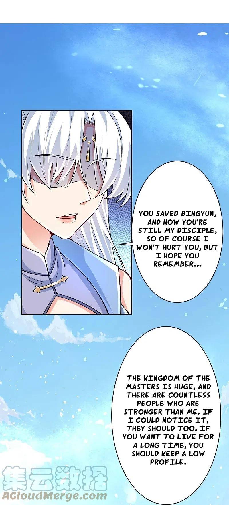 Page 26 of Chapter 567