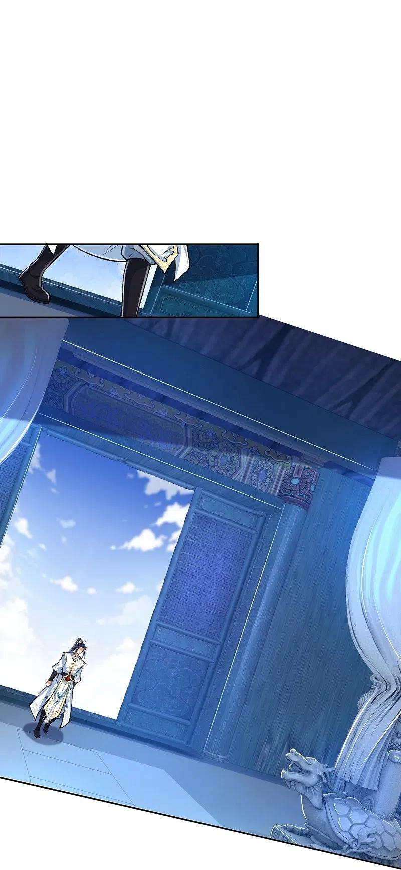 Page 32 of Chapter 567