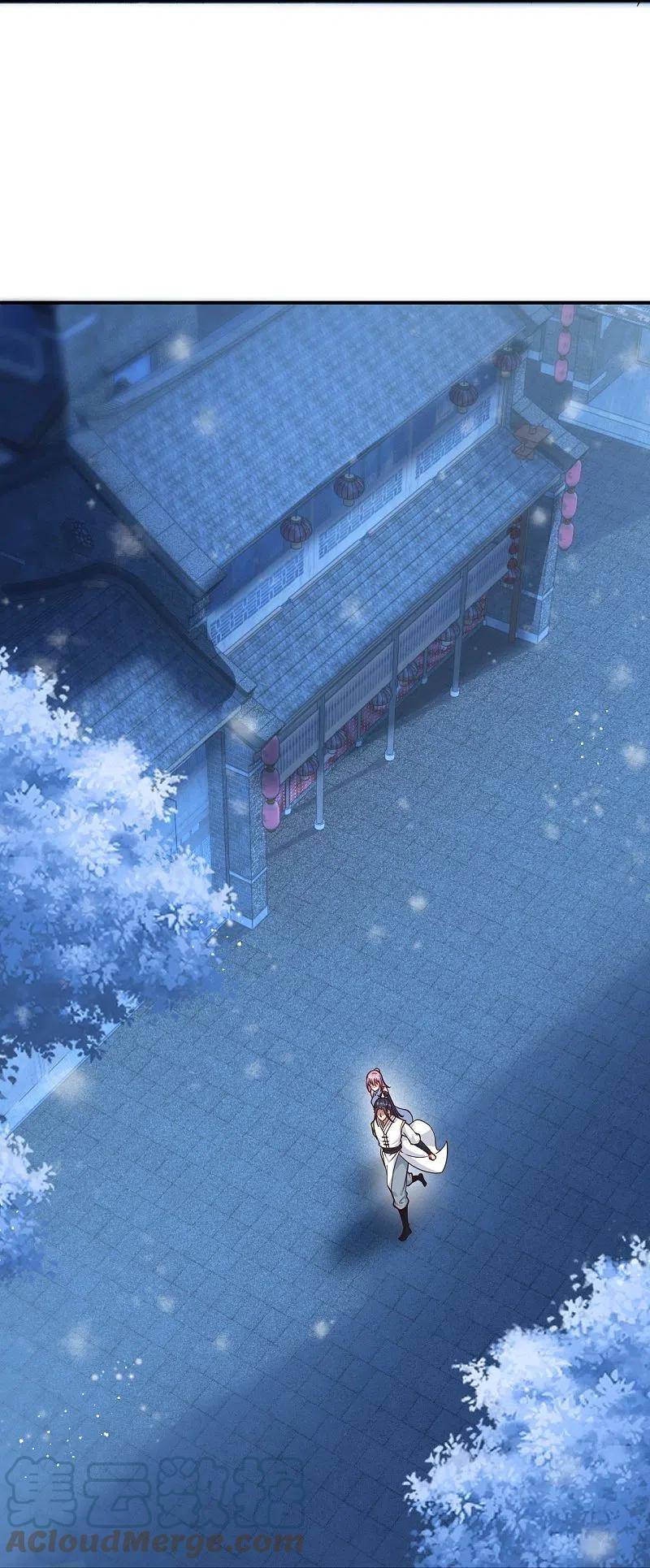 Page 4 of Chapter 568