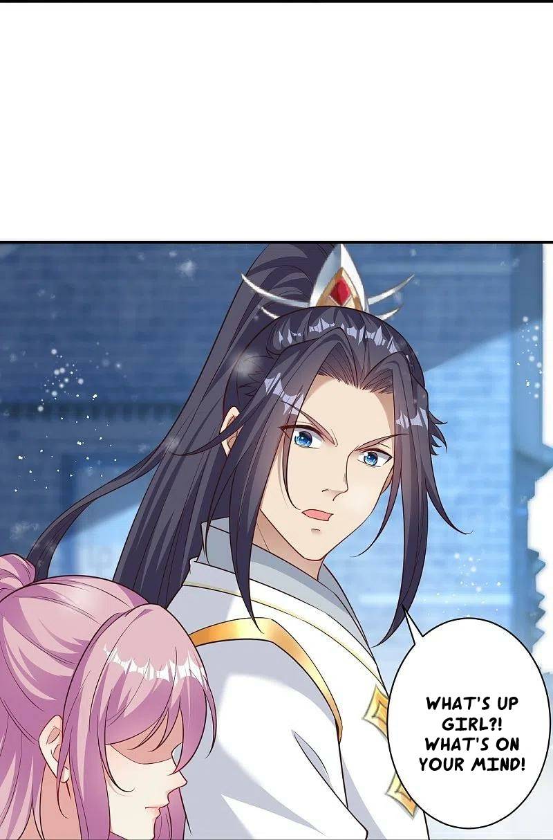 Page 6 of Chapter 568