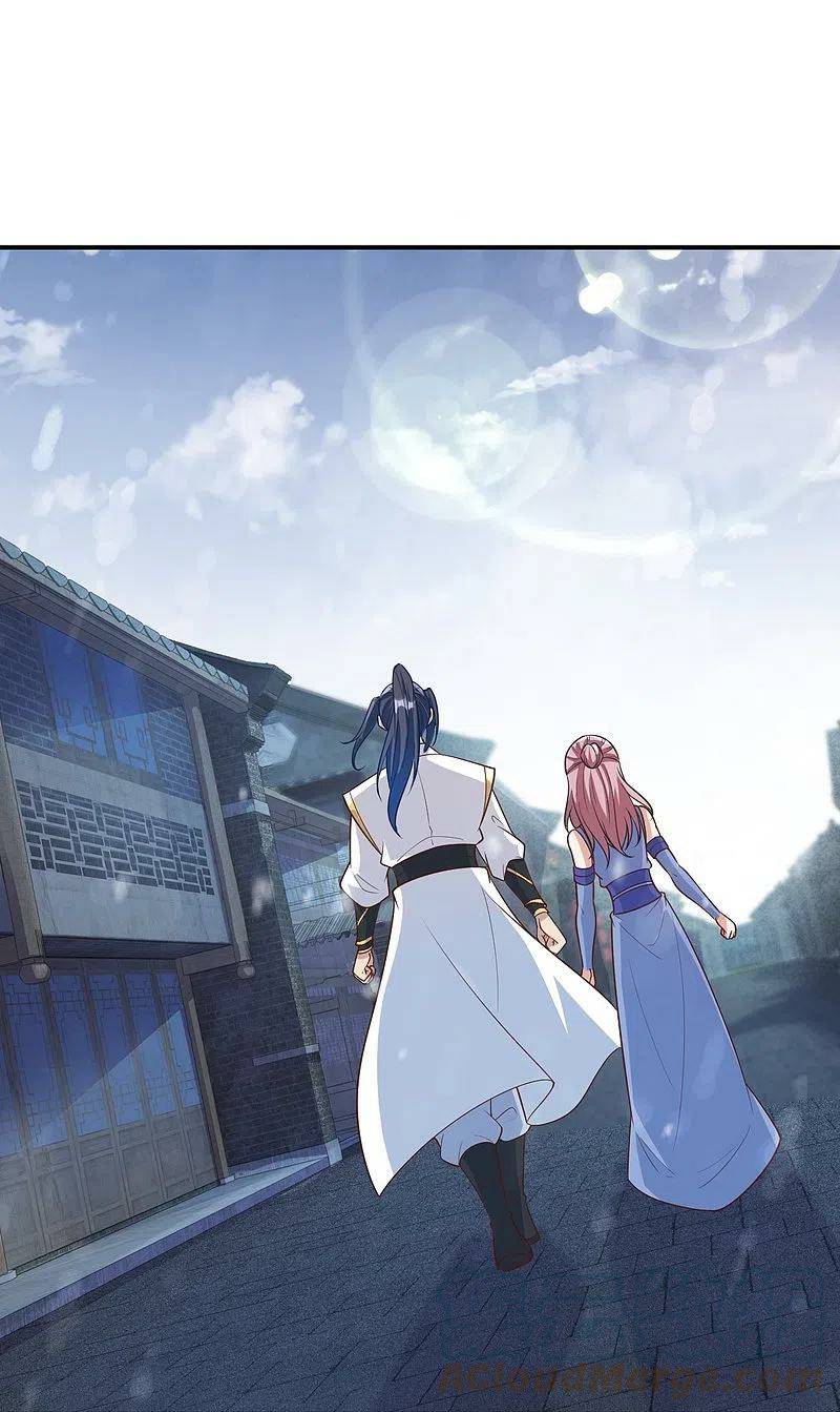 Page 13 of Chapter 568