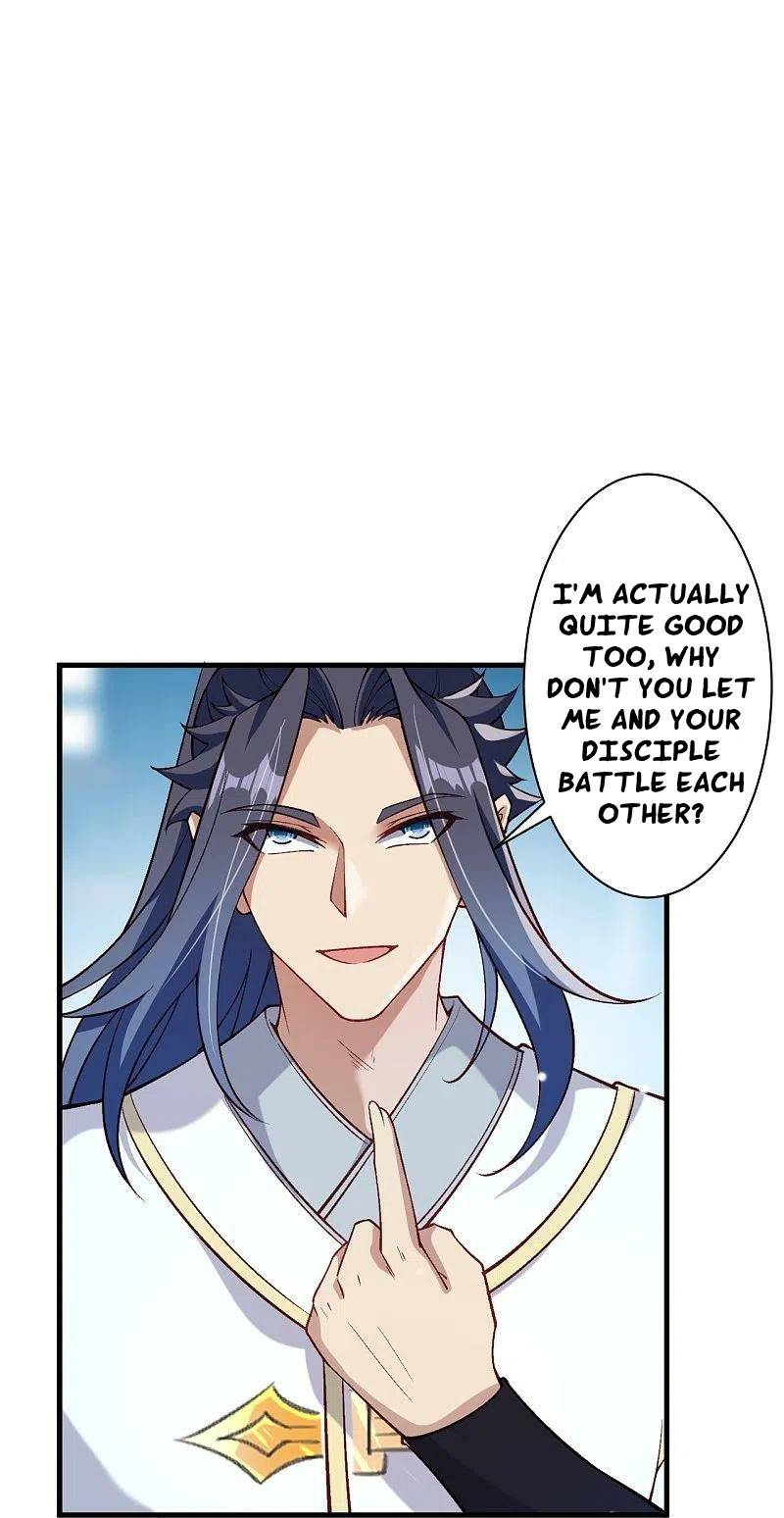 Page 2 of Chapter 569