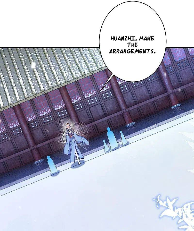 Page 11 of Chapter 569