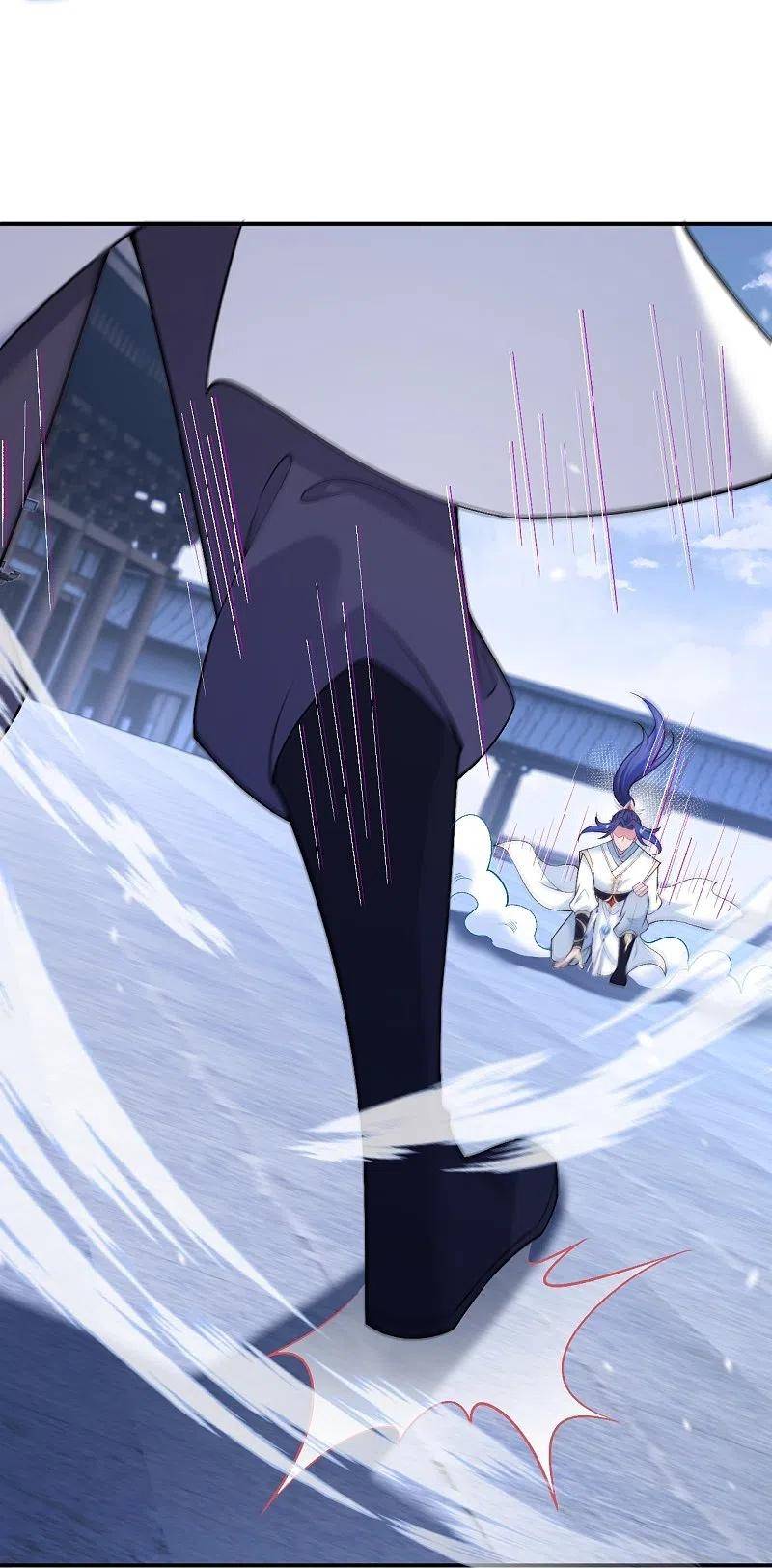 Page 13 of Chapter 569
