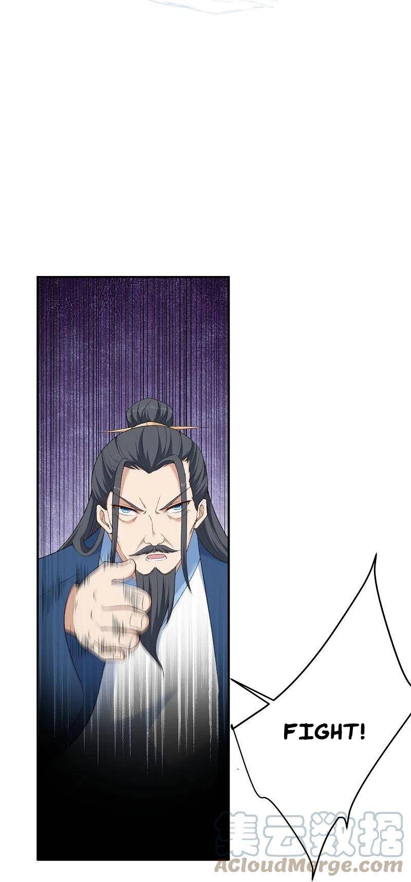 Page 15 of Chapter 569