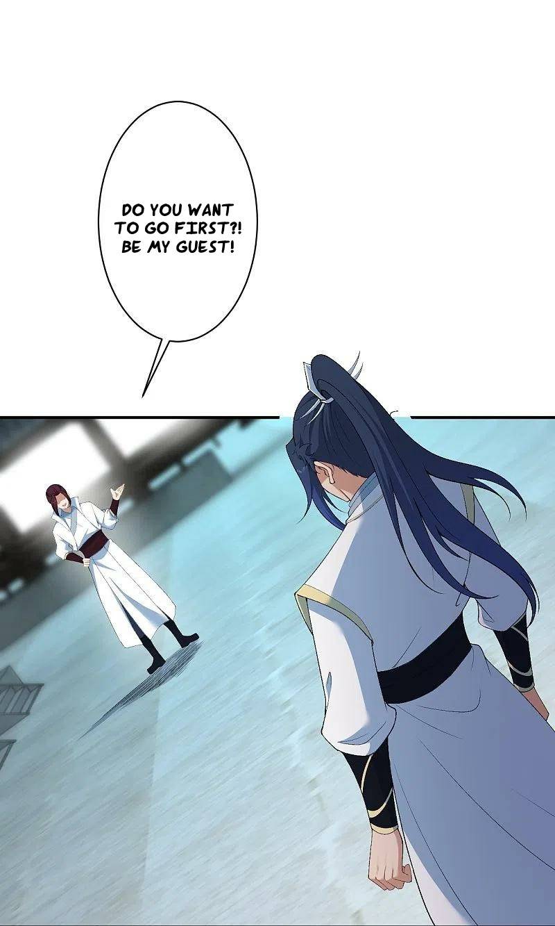 Page 16 of Chapter 569
