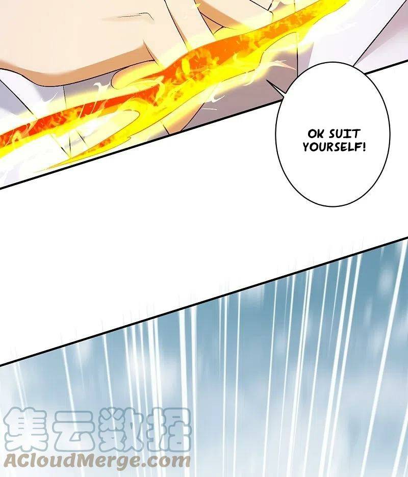 Page 18 of Chapter 569