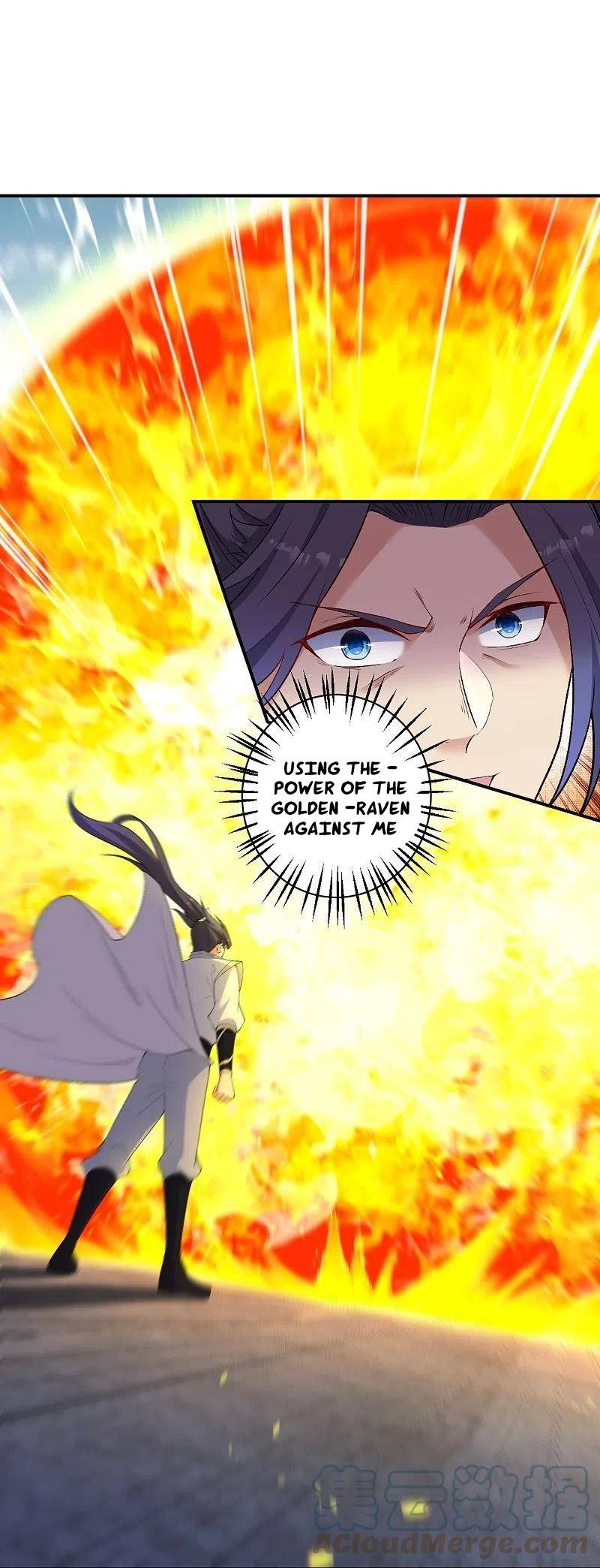 Page 21 of Chapter 569