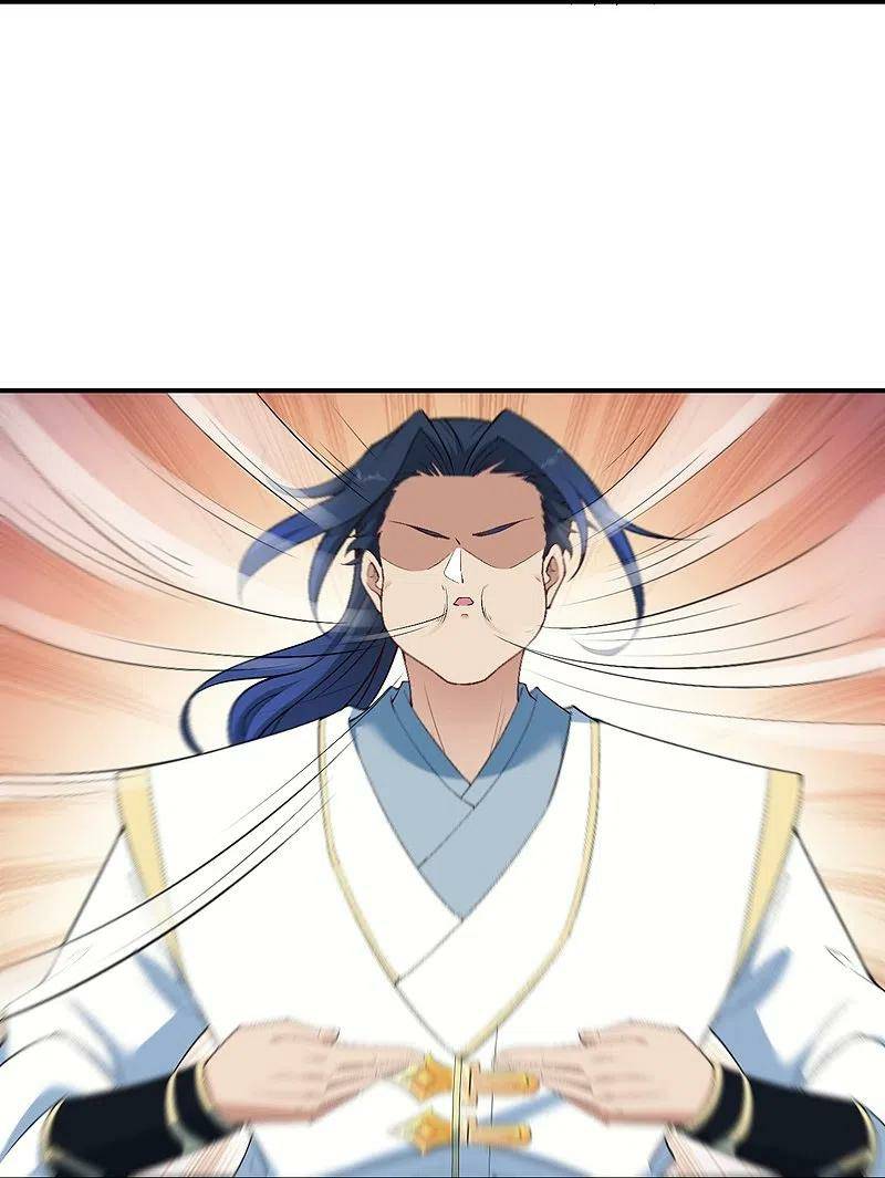 Page 22 of Chapter 569