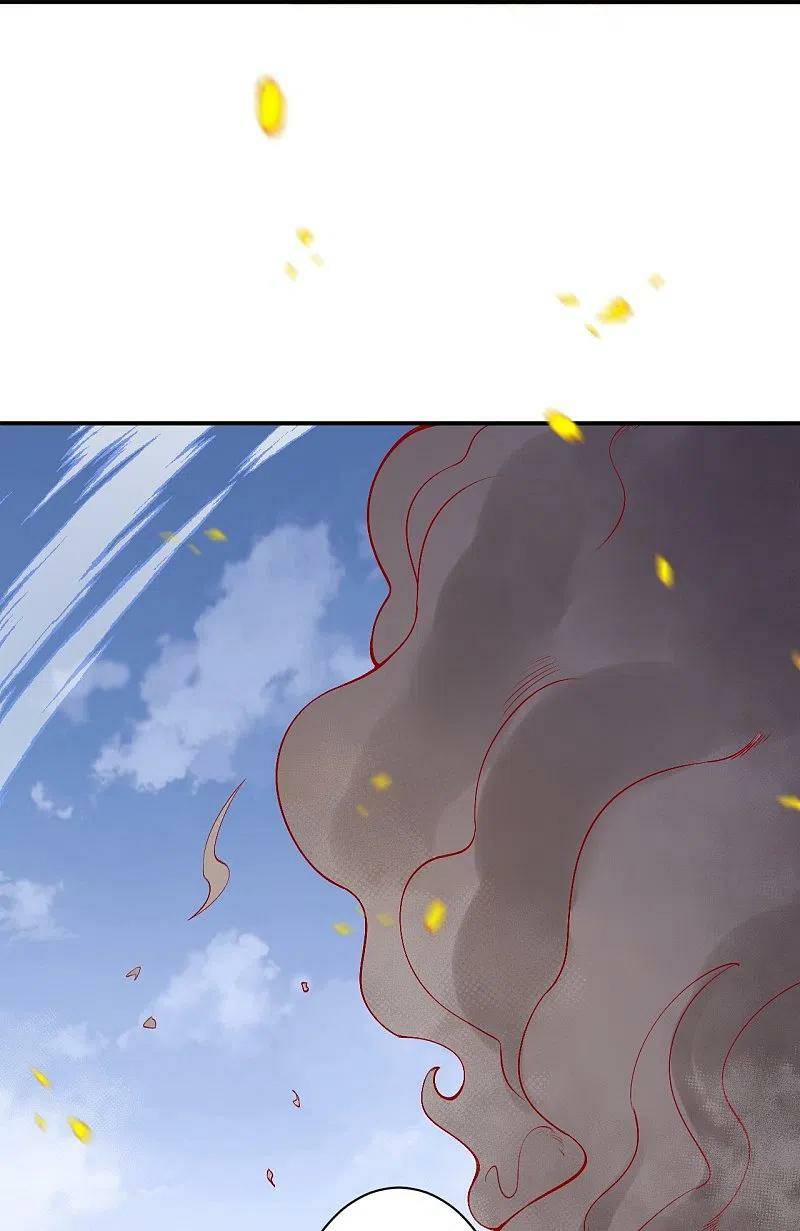 Page 25 of Chapter 569