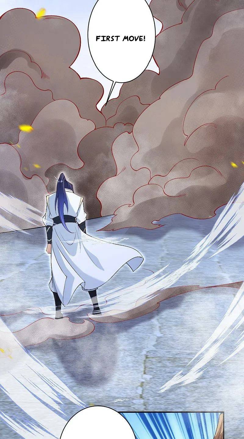 Page 26 of Chapter 569