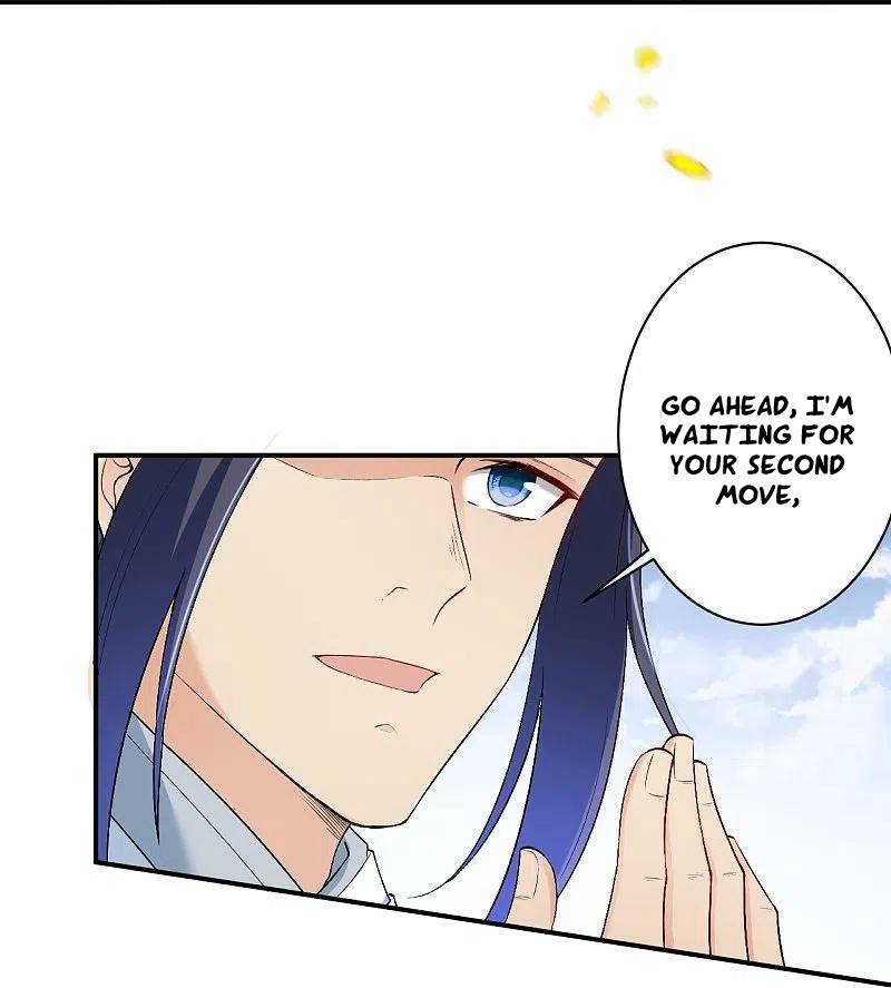 Page 28 of Chapter 569