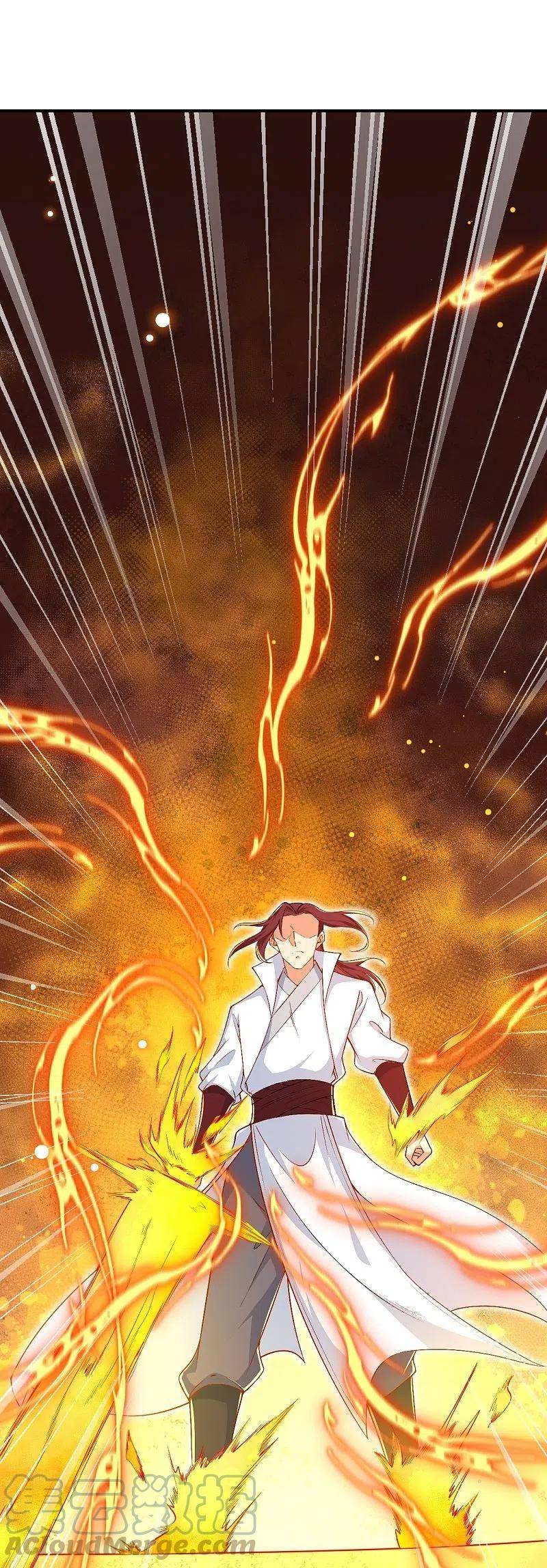 Page 33 of Chapter 569