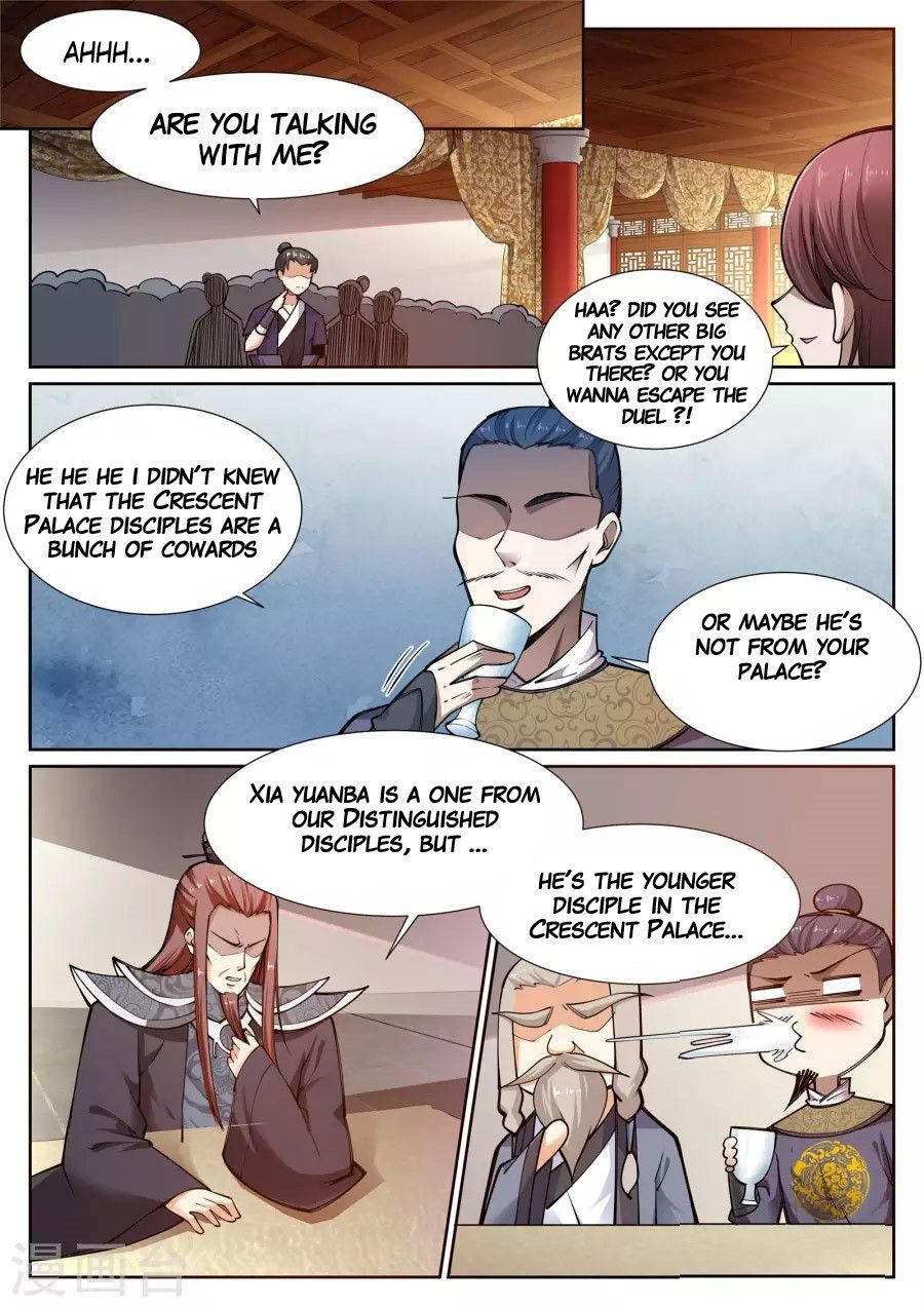 Page 2 of Chapter 57