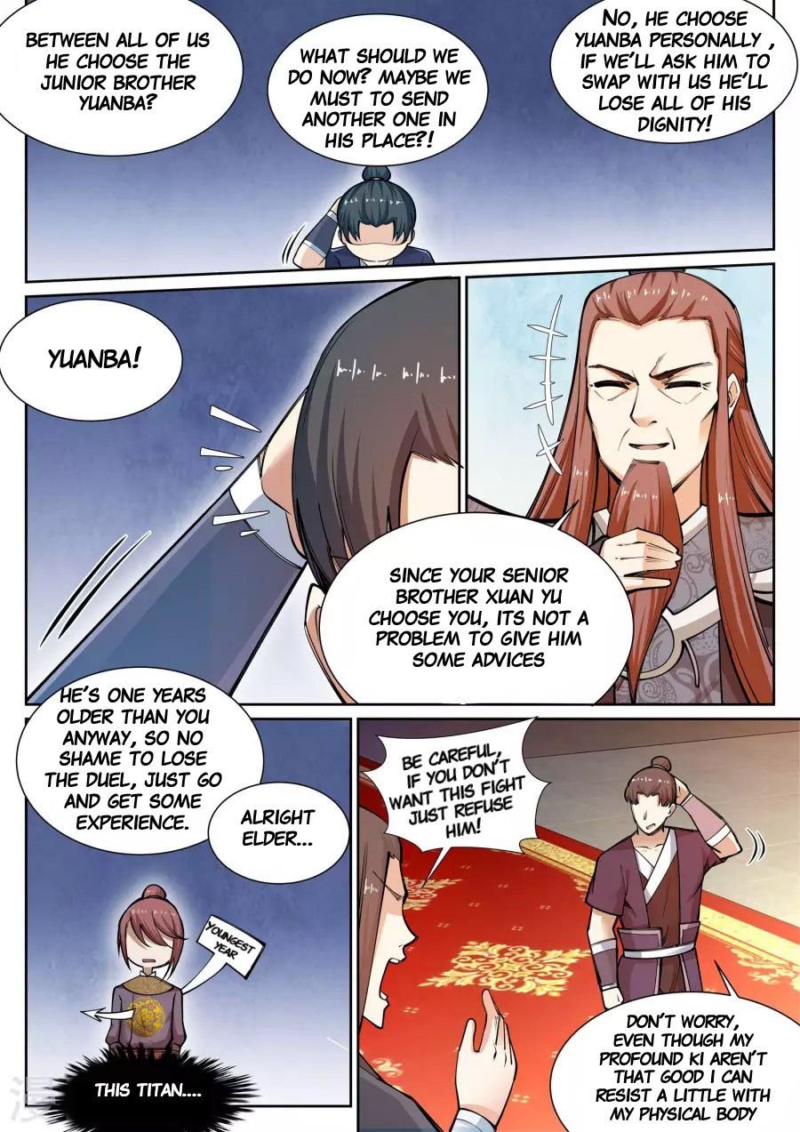 Page 3 of Chapter 57