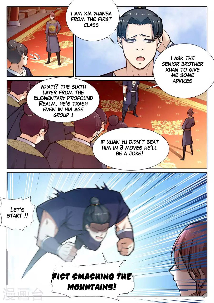 Page 4 of Chapter 57