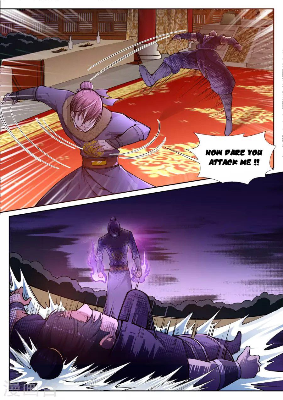 Page 6 of Chapter 57