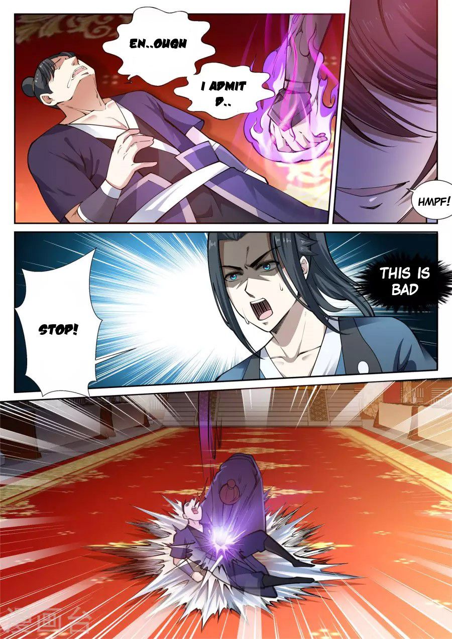 Page 7 of Chapter 57