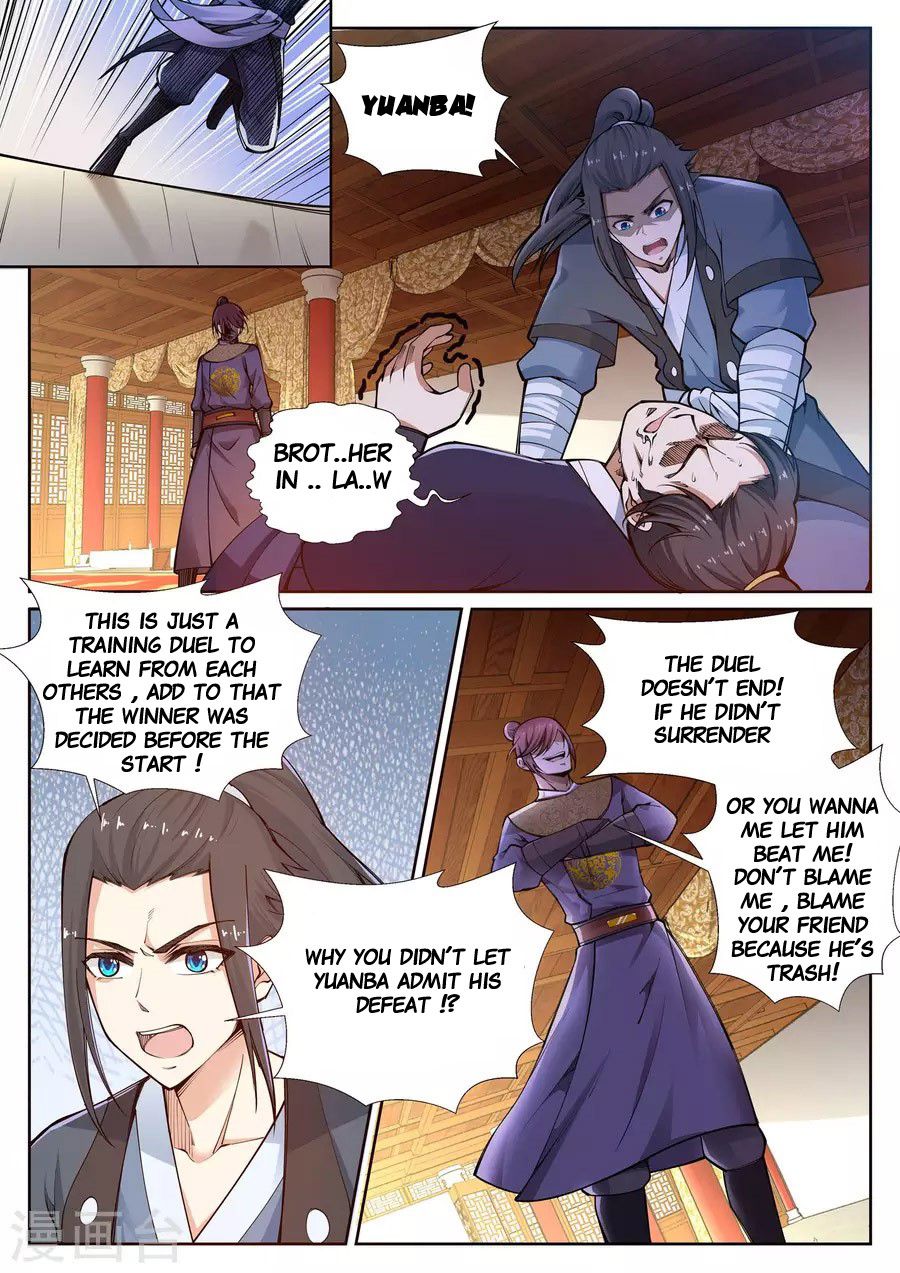 Page 8 of Chapter 57