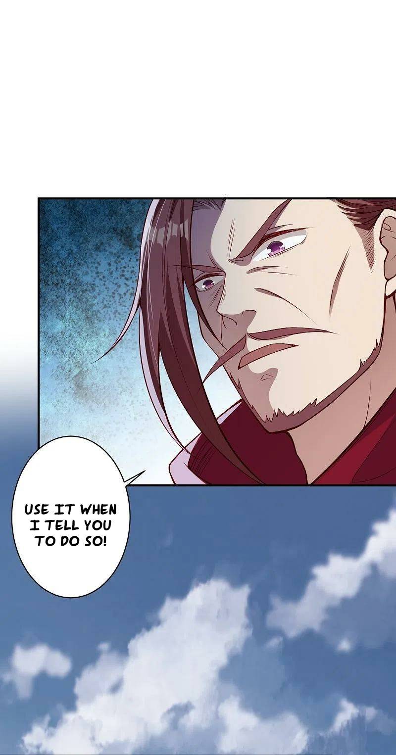 Page 2 of Chapter 570