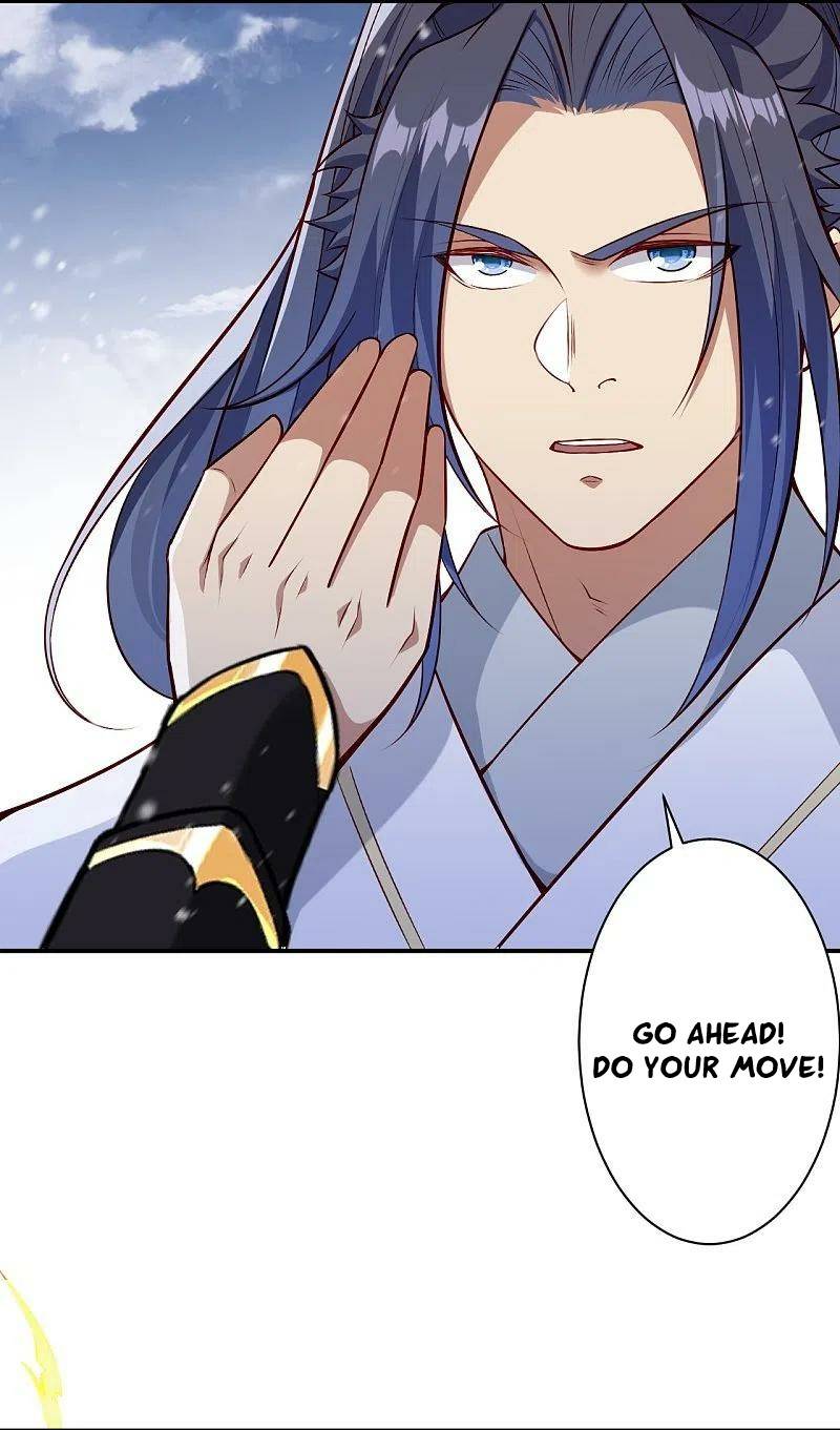 Page 5 of Chapter 570