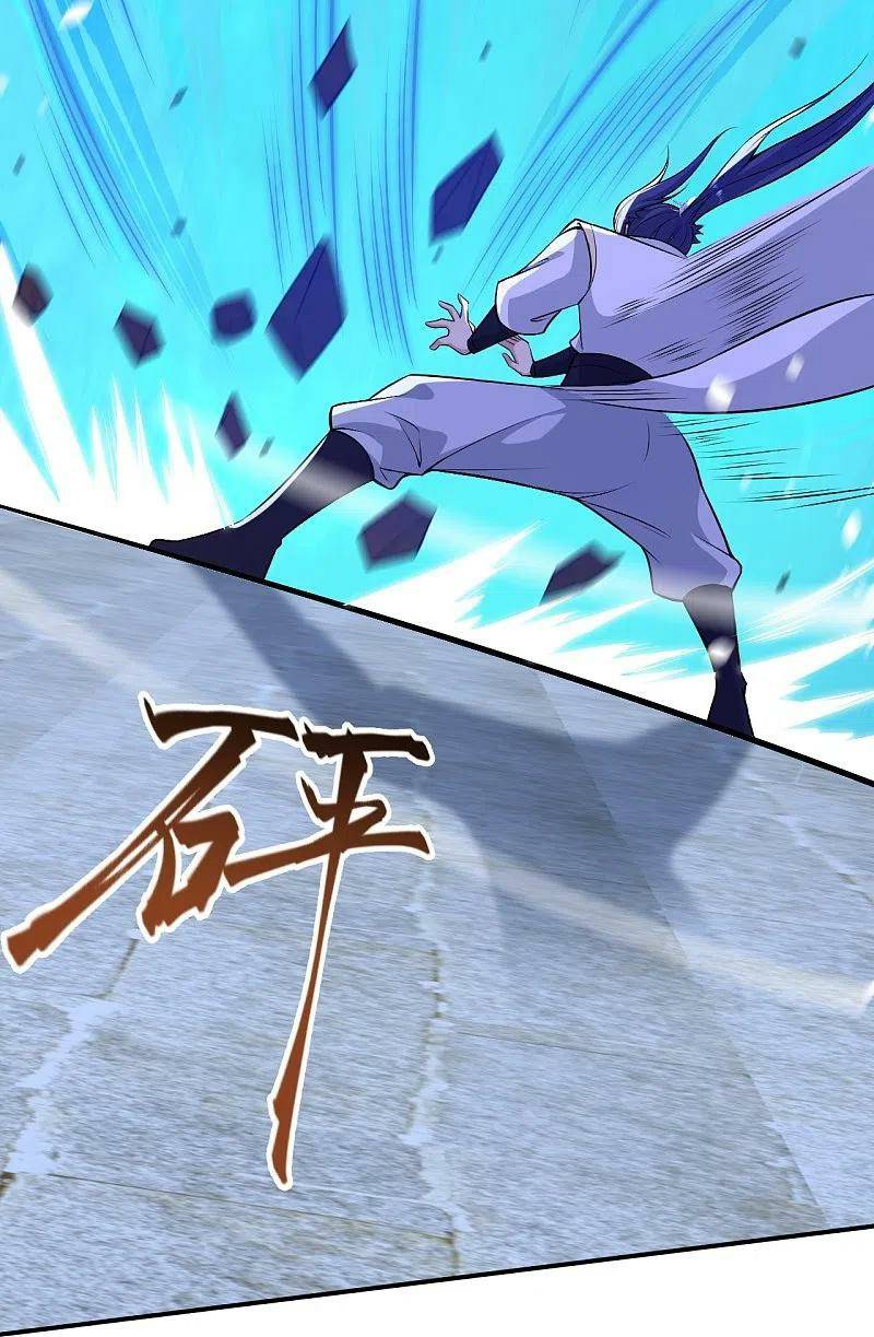 Page 16 of Chapter 570