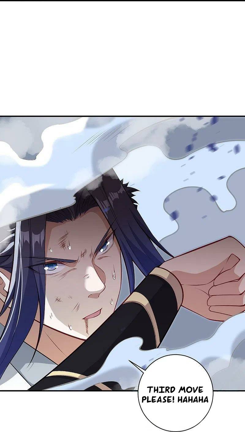Page 21 of Chapter 570