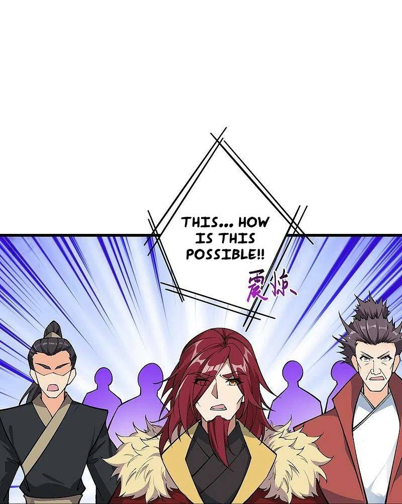 Page 23 of Chapter 570