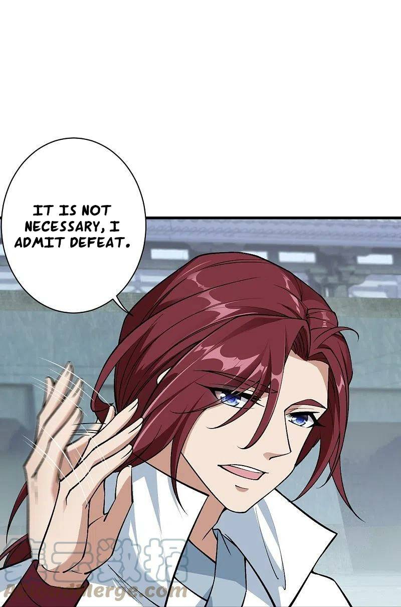 Page 27 of Chapter 570