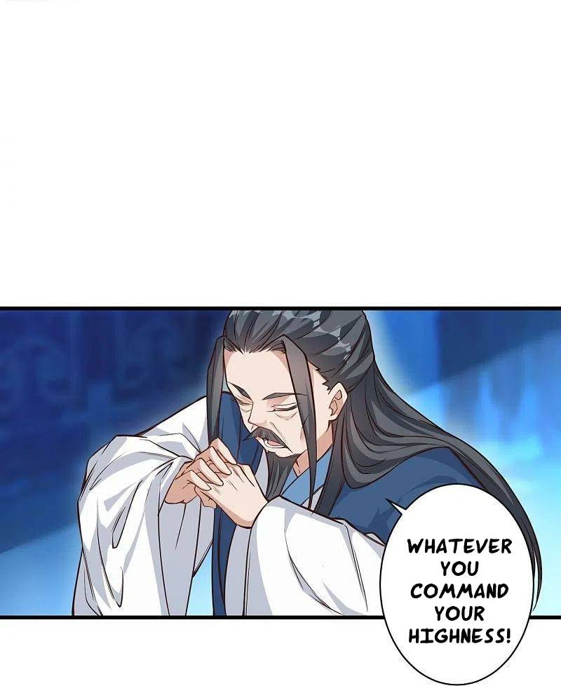 Page 31 of Chapter 570