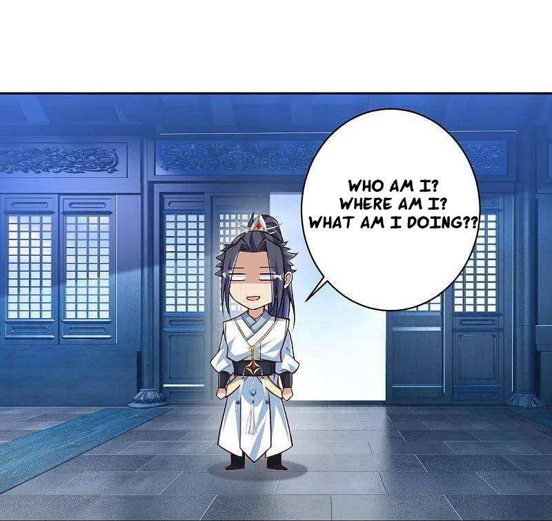 Page 2 of Chapter 571