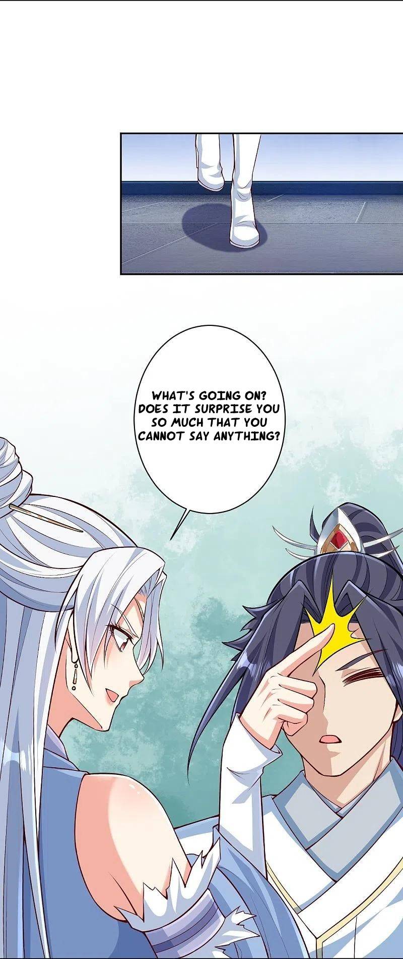 Page 3 of Chapter 571