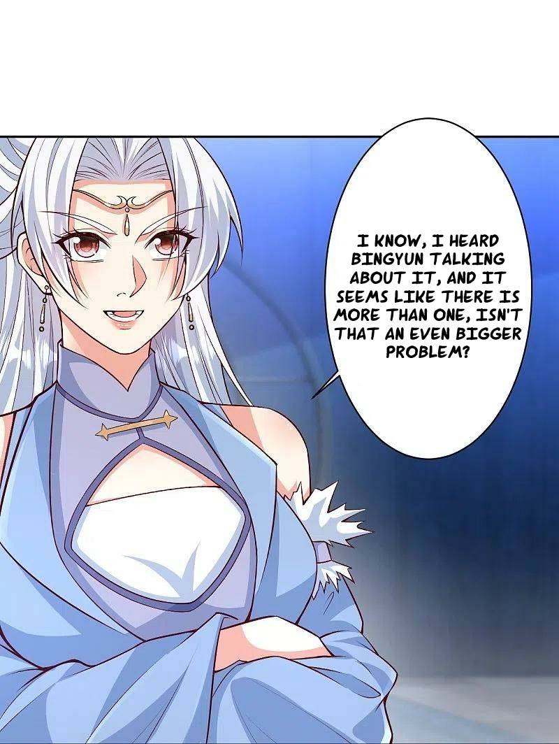 Page 5 of Chapter 571