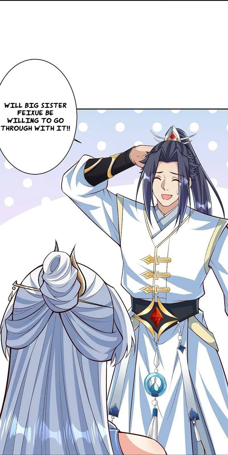 Page 6 of Chapter 571