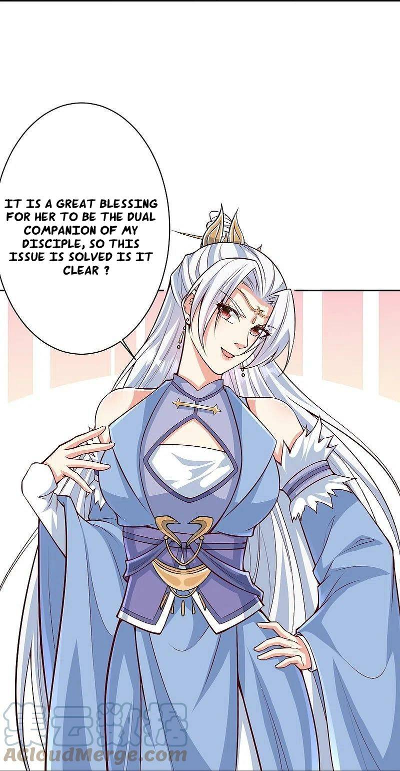 Page 7 of Chapter 571