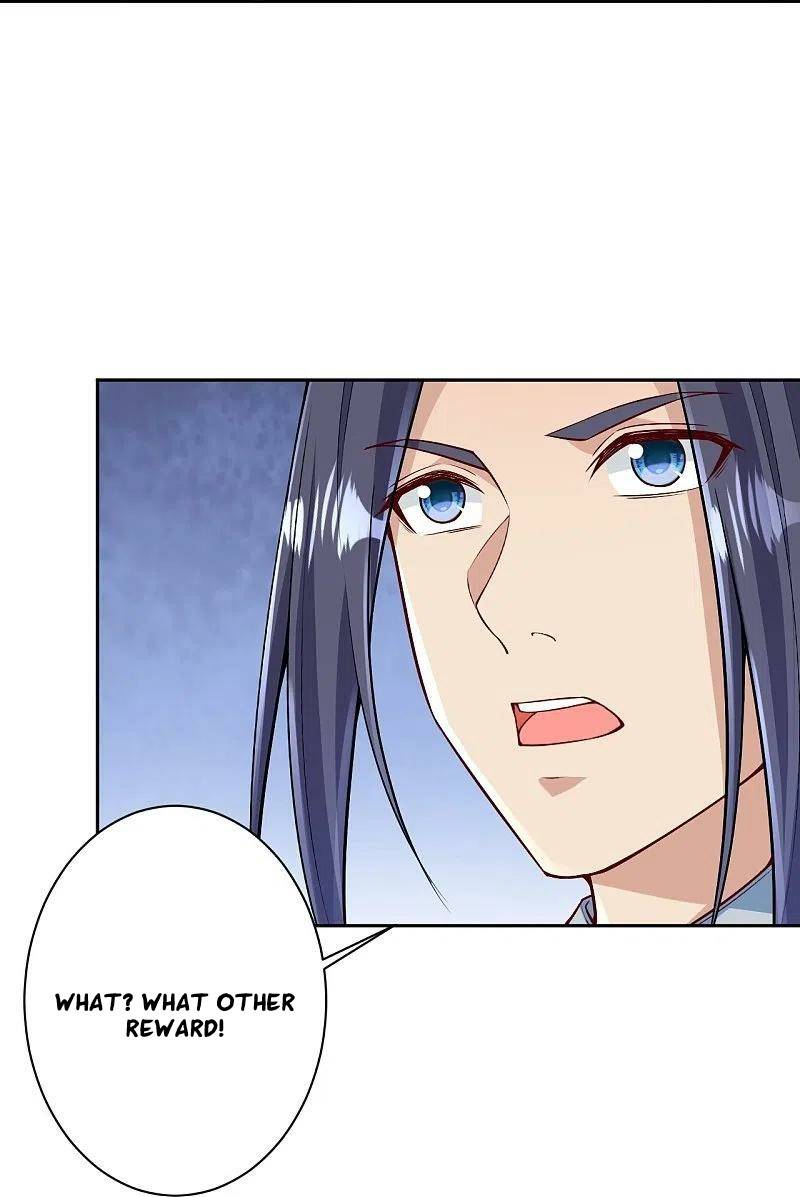 Page 9 of Chapter 571