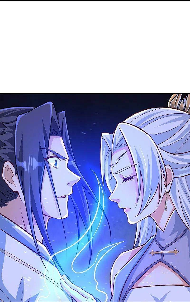 Page 13 of Chapter 571