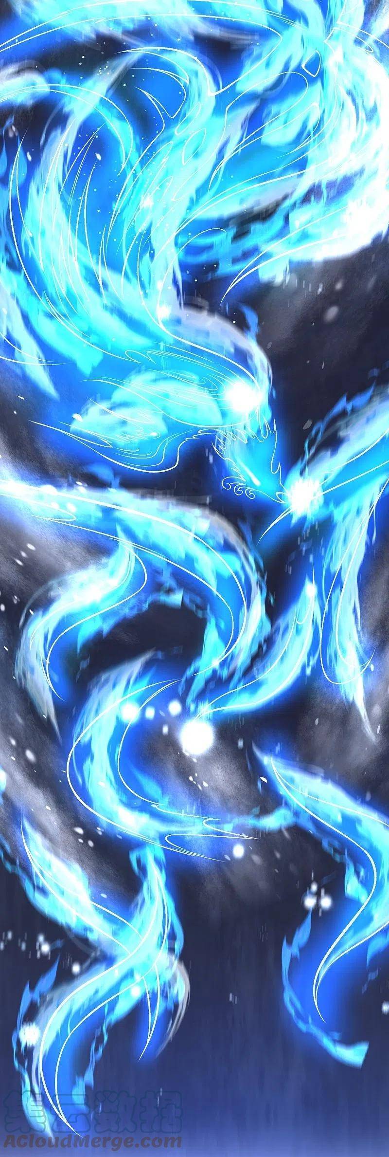 Page 15 of Chapter 571