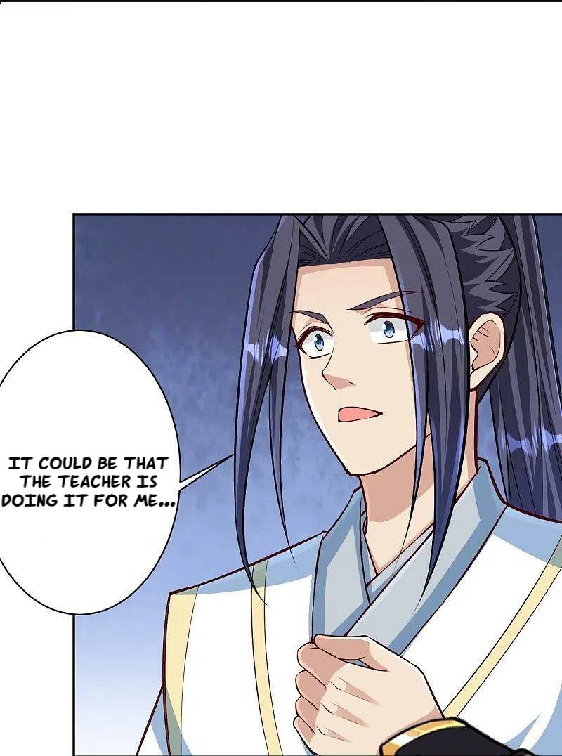Page 19 of Chapter 571