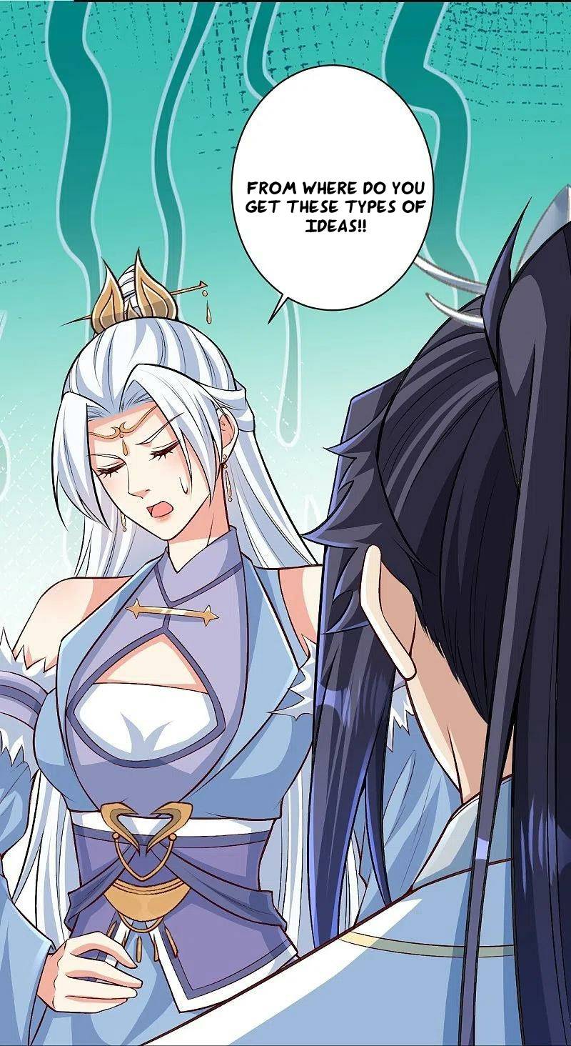 Page 20 of Chapter 571